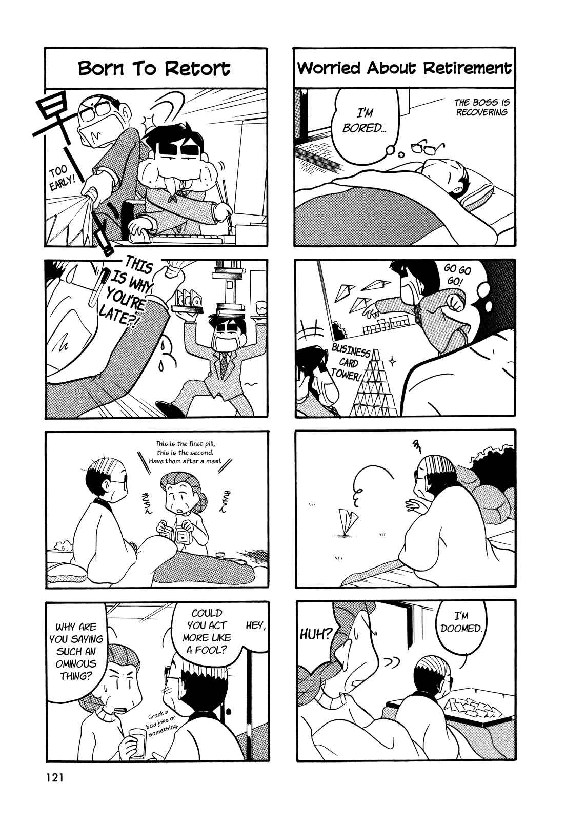 Page 2 Chapter 37 My Home