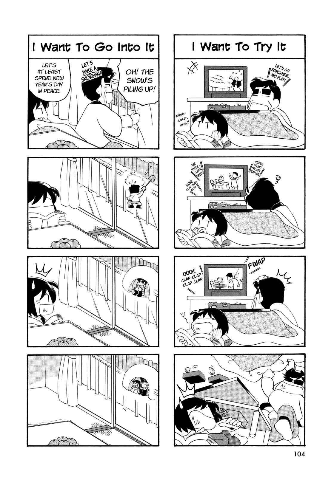 Page 3 Chapter 14 My Home