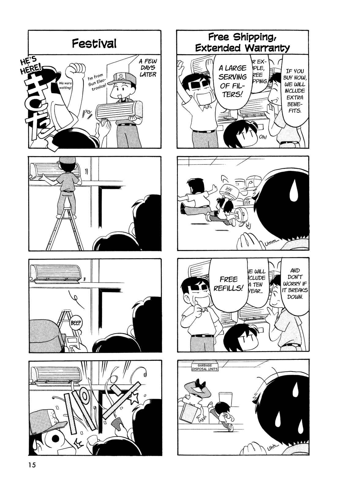 Page 5 Chapter 19 My Home