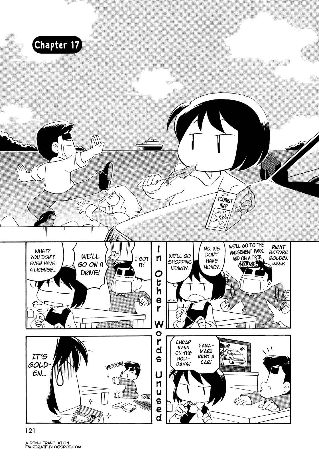 Page 1 Chapter 17 My Home