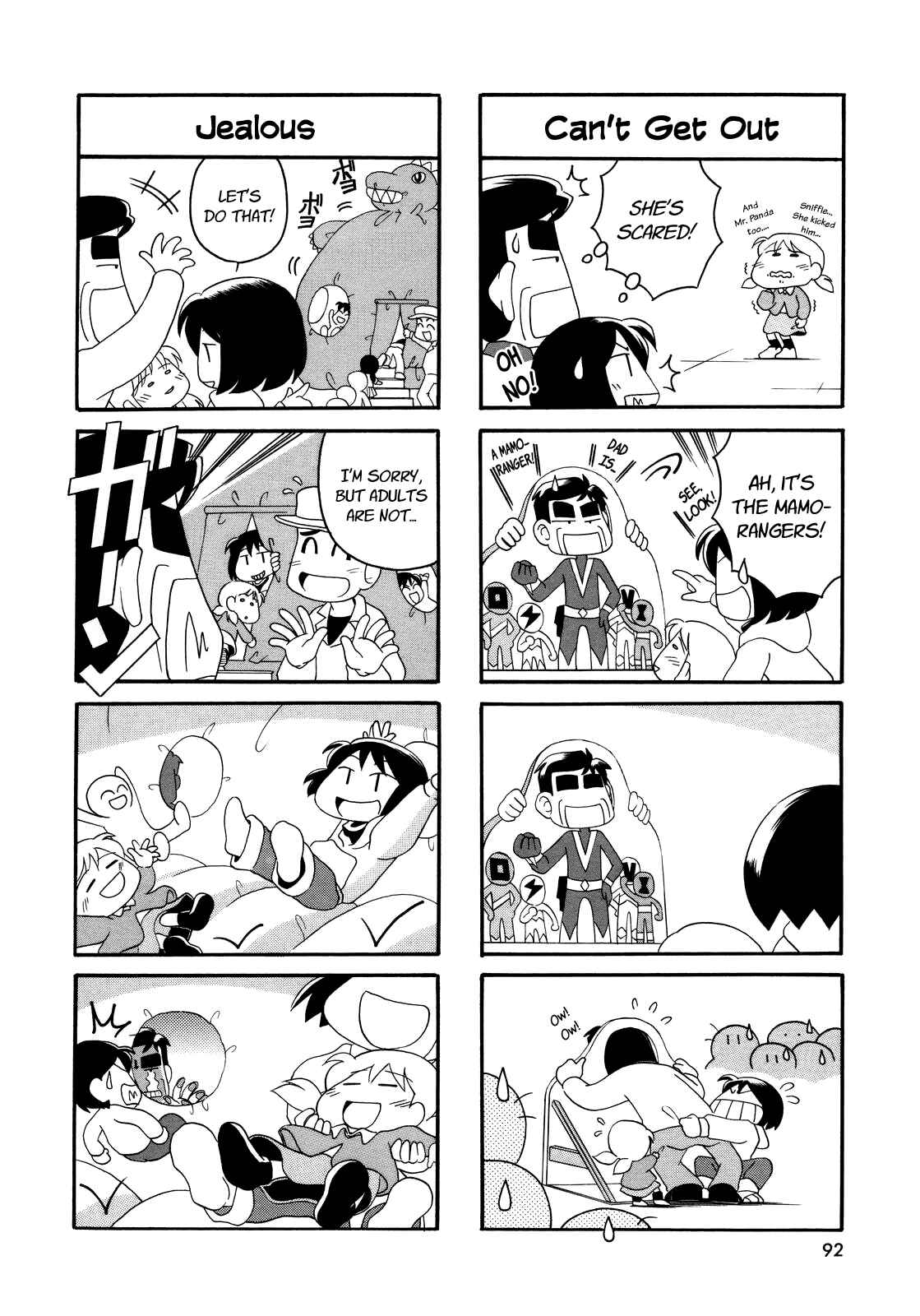 Page 4 Chapter 12 My Home