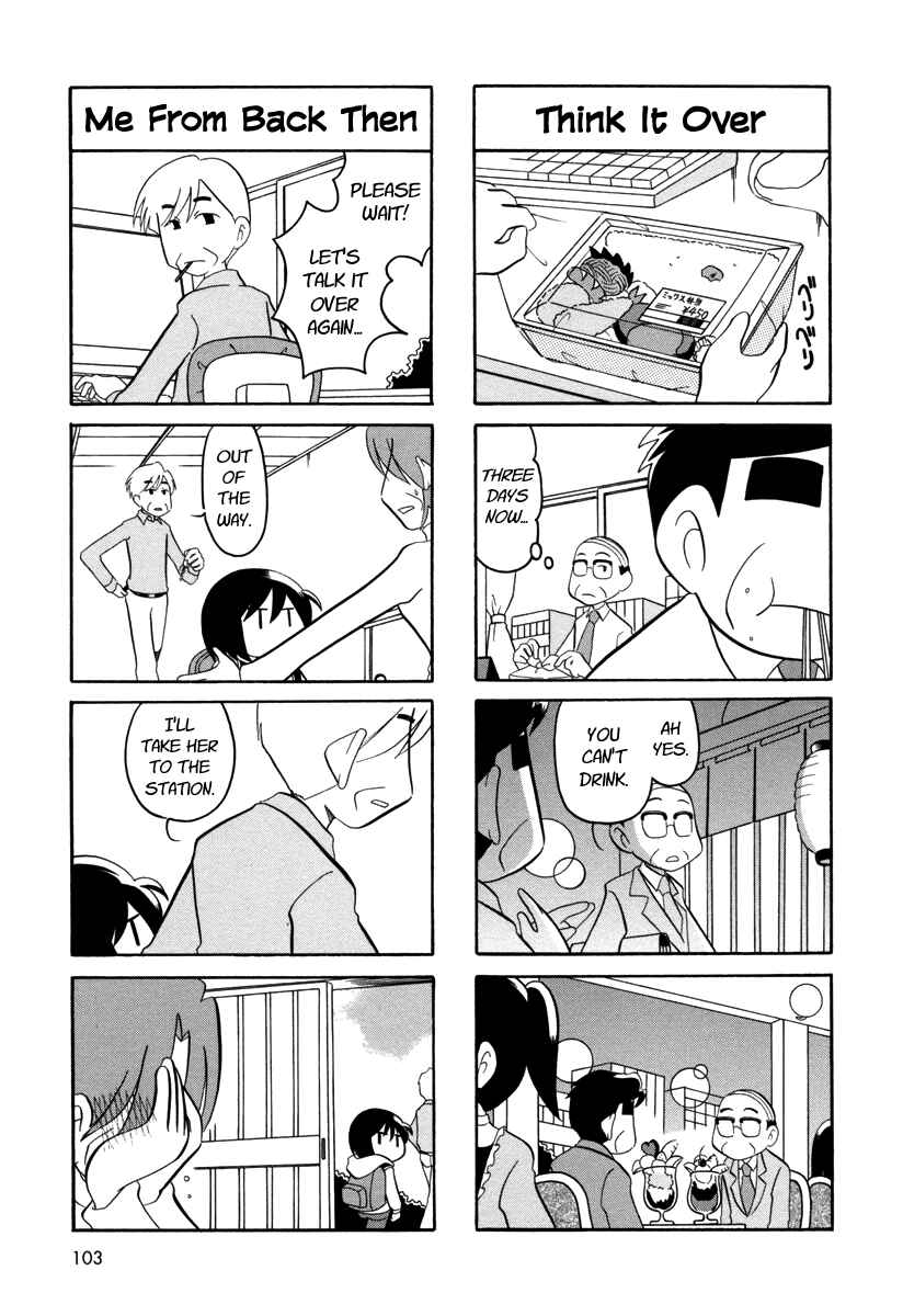Page 3 Chapter 54 My Home