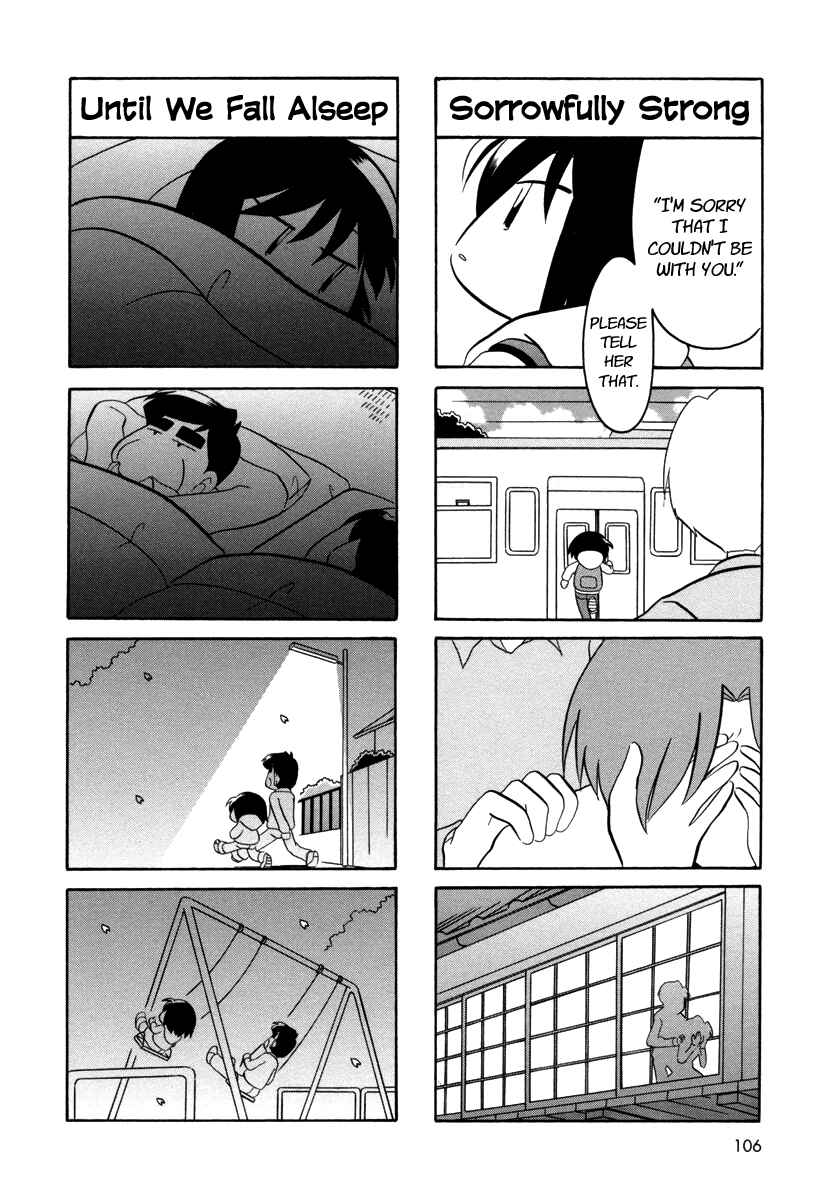 Page 6 Chapter 54 My Home