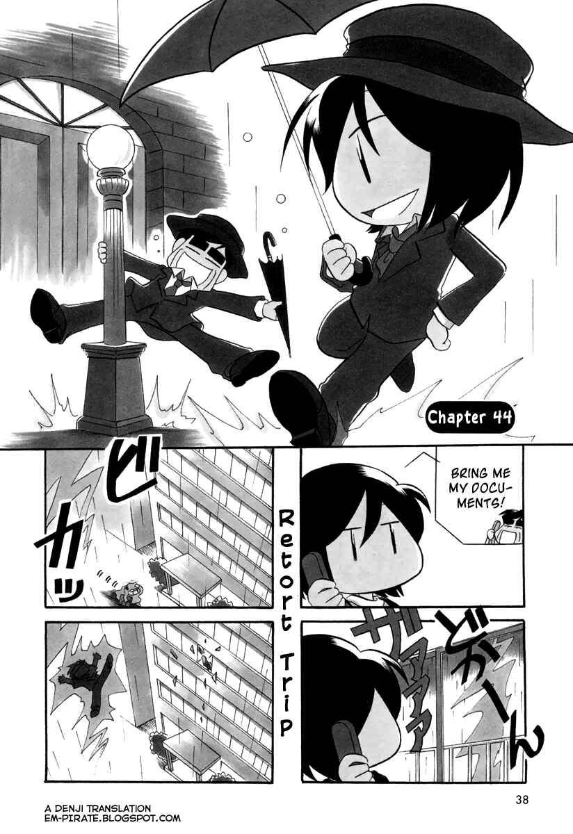 Page 1 Chapter 44 My Home