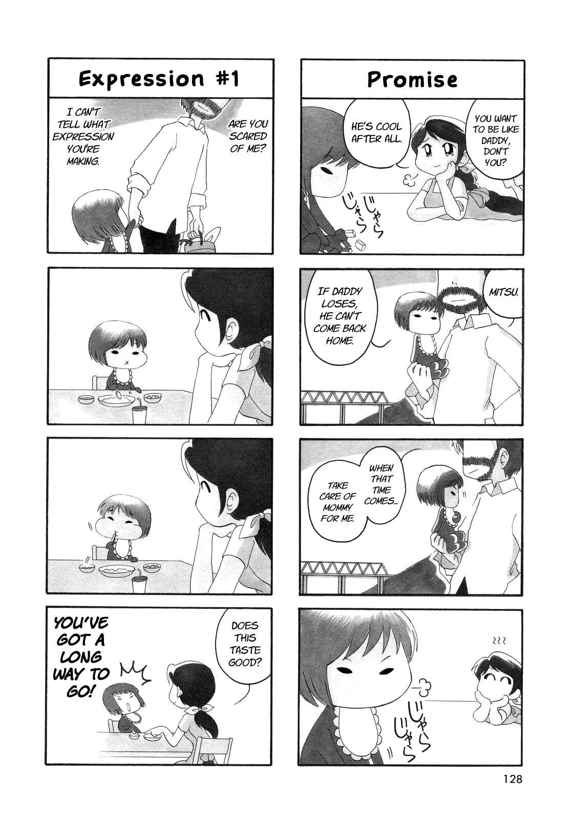 Page 2 Chapter 17.5 My Home