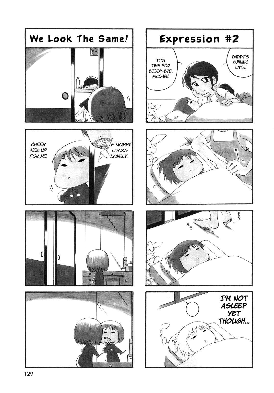 Page 3 Chapter 17.5 My Home