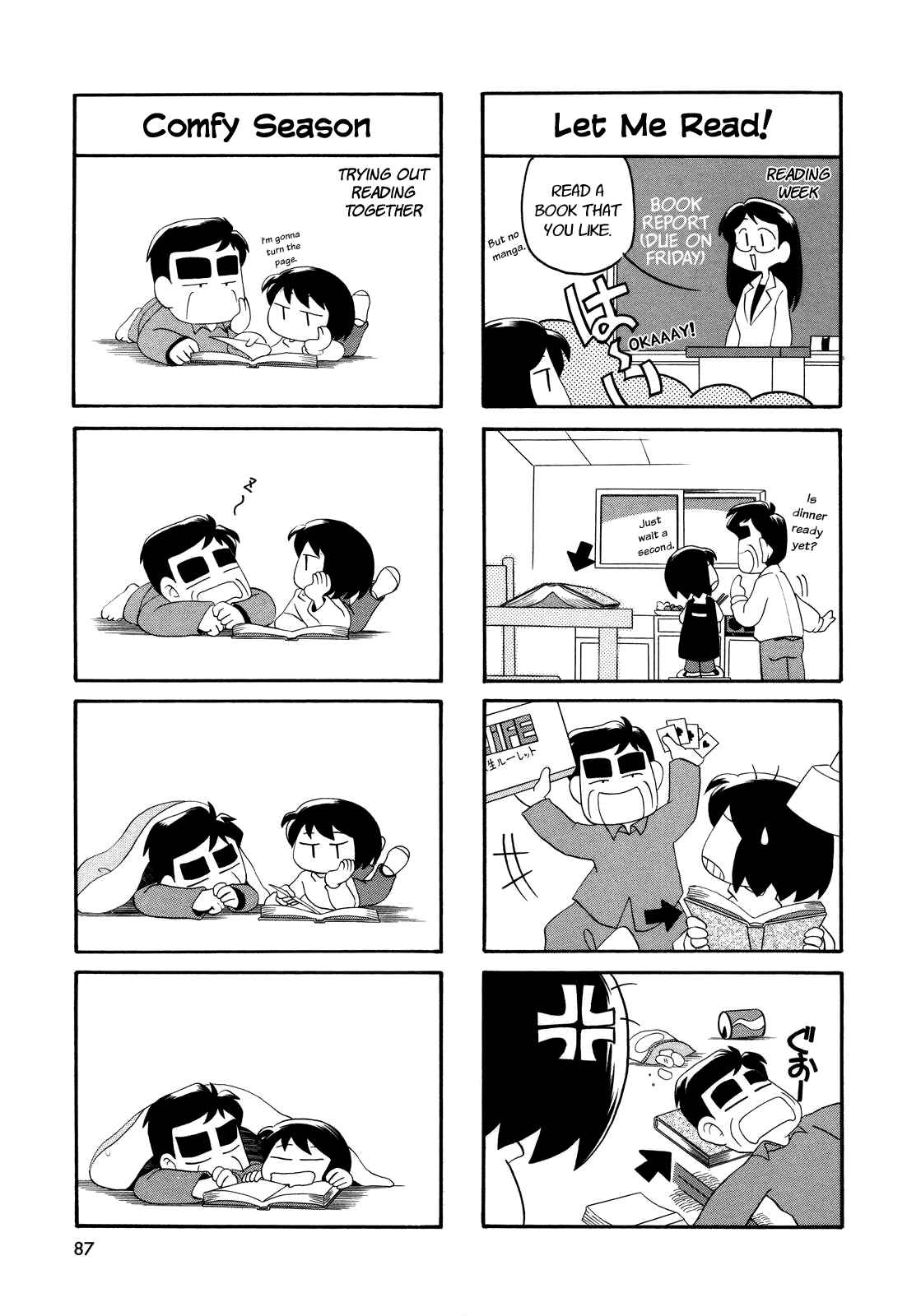 Page 4 Chapter 11 My Home