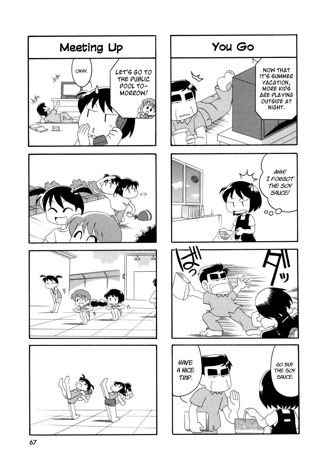 Page 3 Chapter 8 My Home