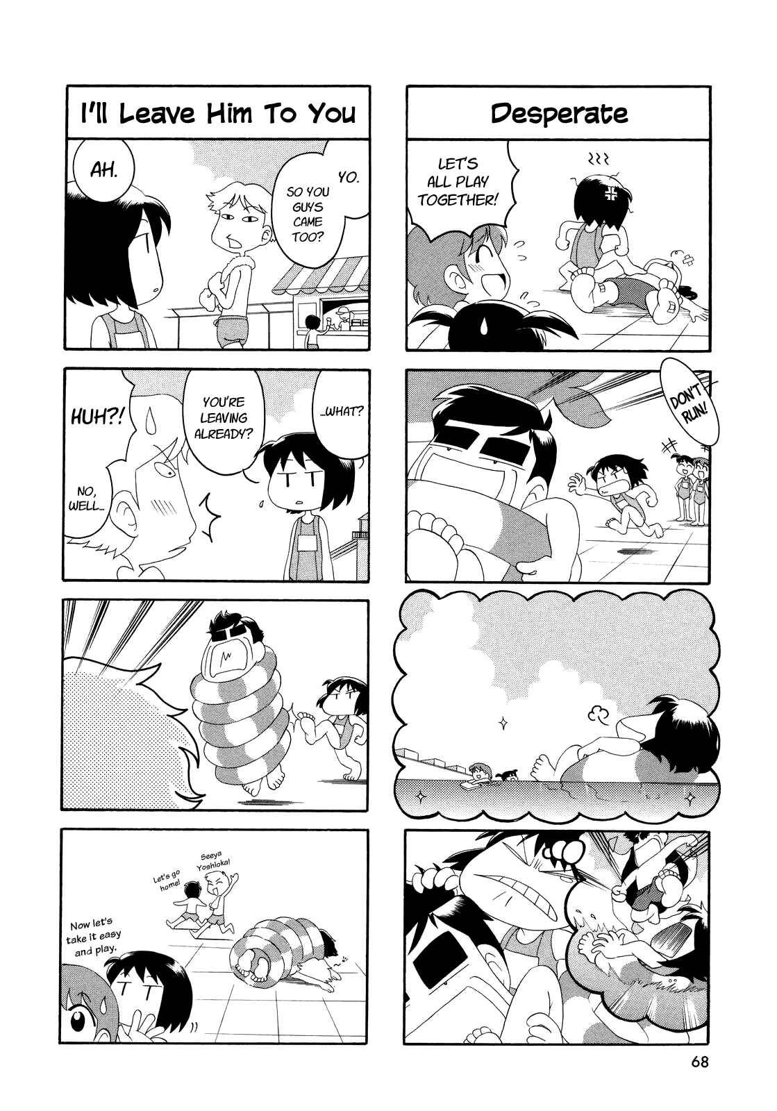 Page 4 Chapter 8 My Home