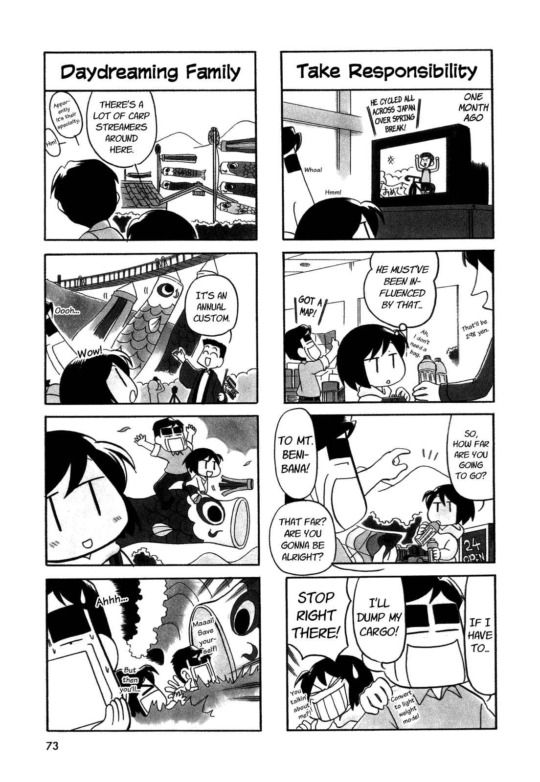 Page 2 Chapter 29 My Home