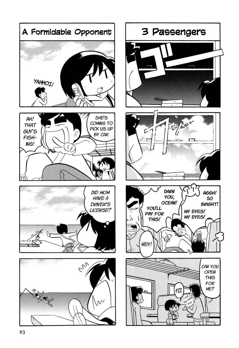 Page 5 Chapter 52 My Home