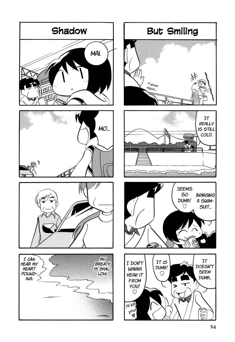 Page 6 Chapter 52 My Home