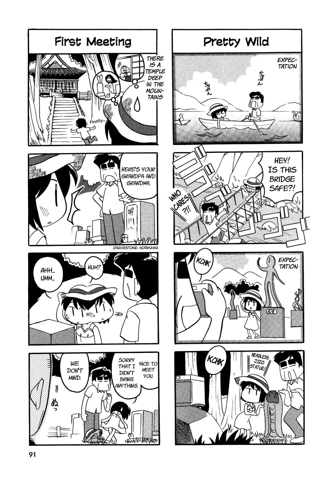 Page 2 Chapter 32 My Home