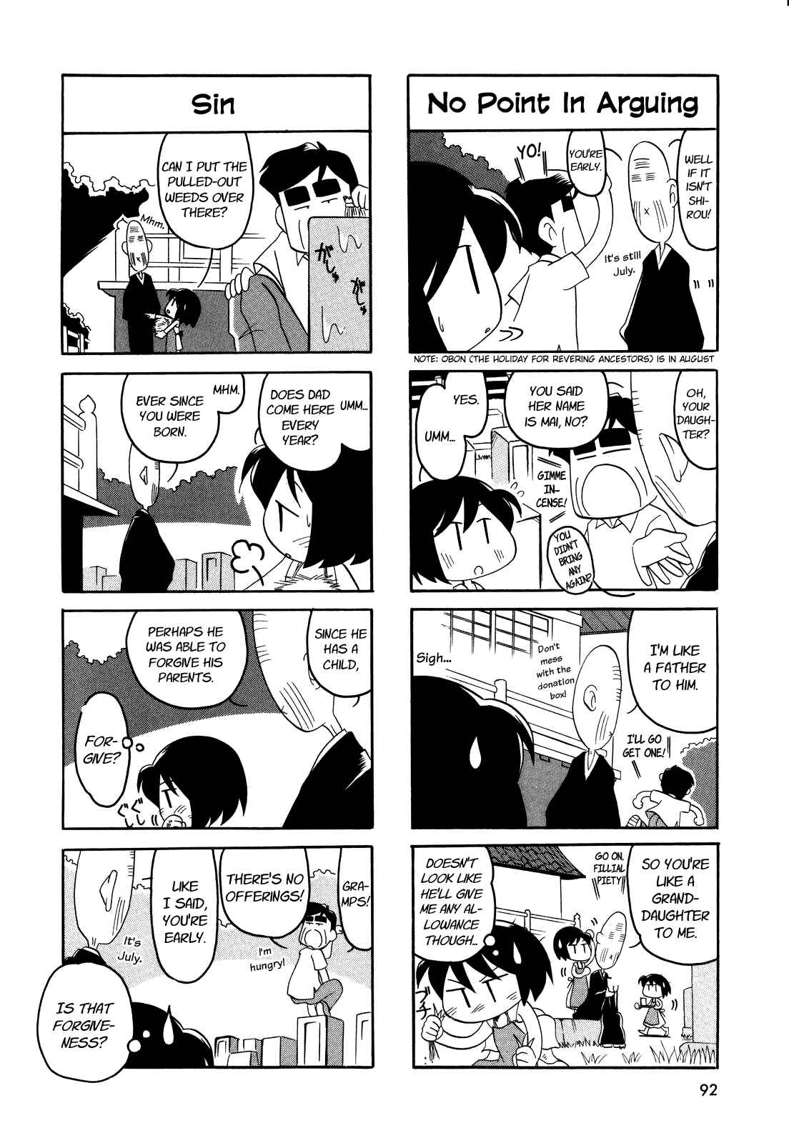 Page 3 Chapter 32 My Home