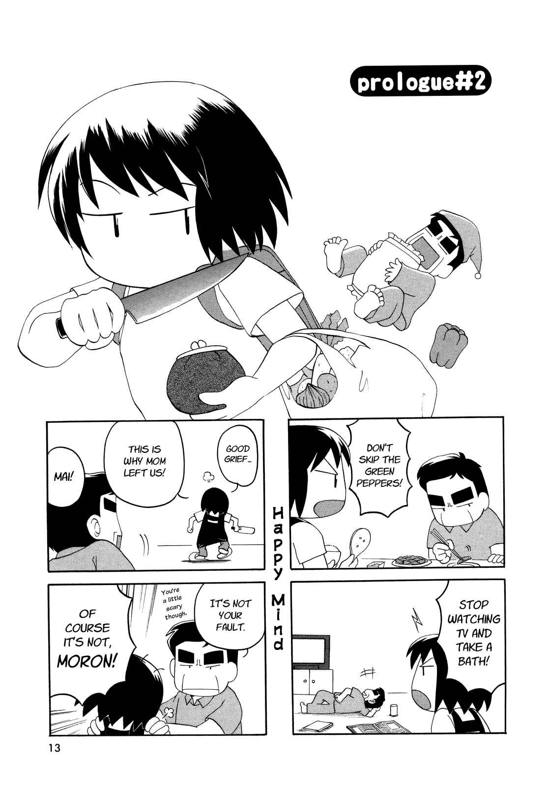 Page 13 Chapter 0 My Home