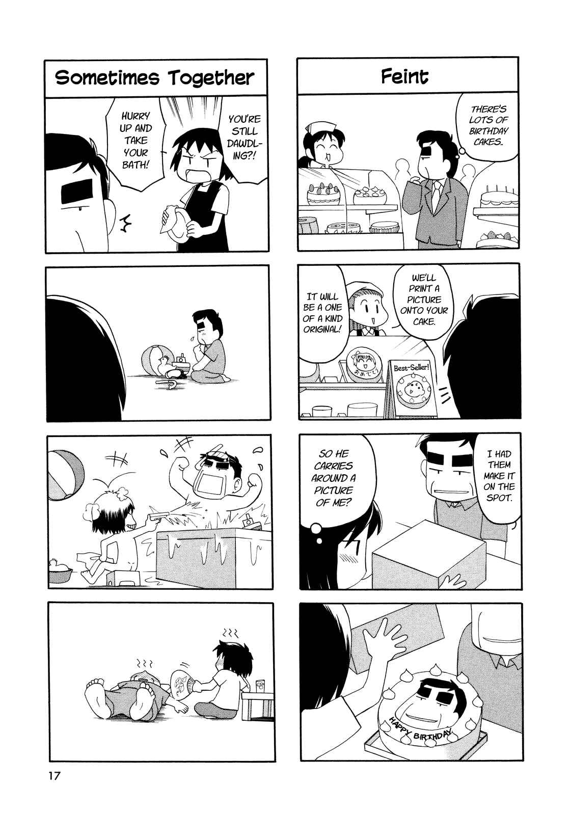 Page 17 Chapter 0 My Home