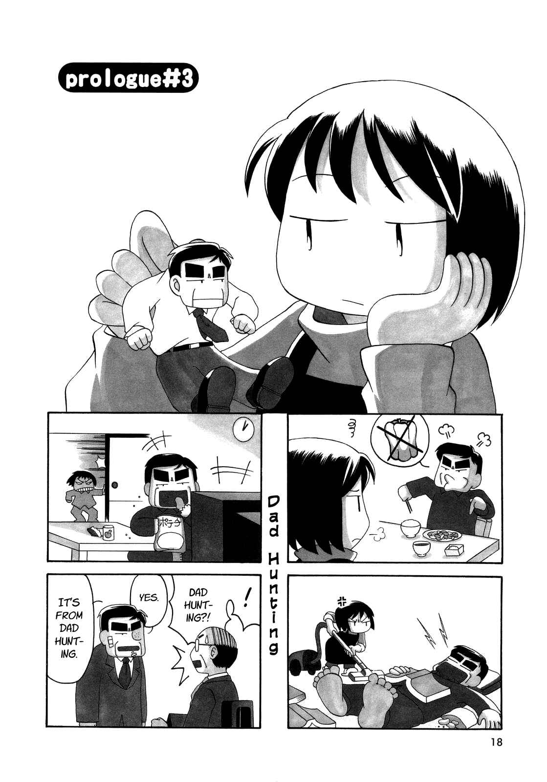 Page 18 Chapter 0 My Home