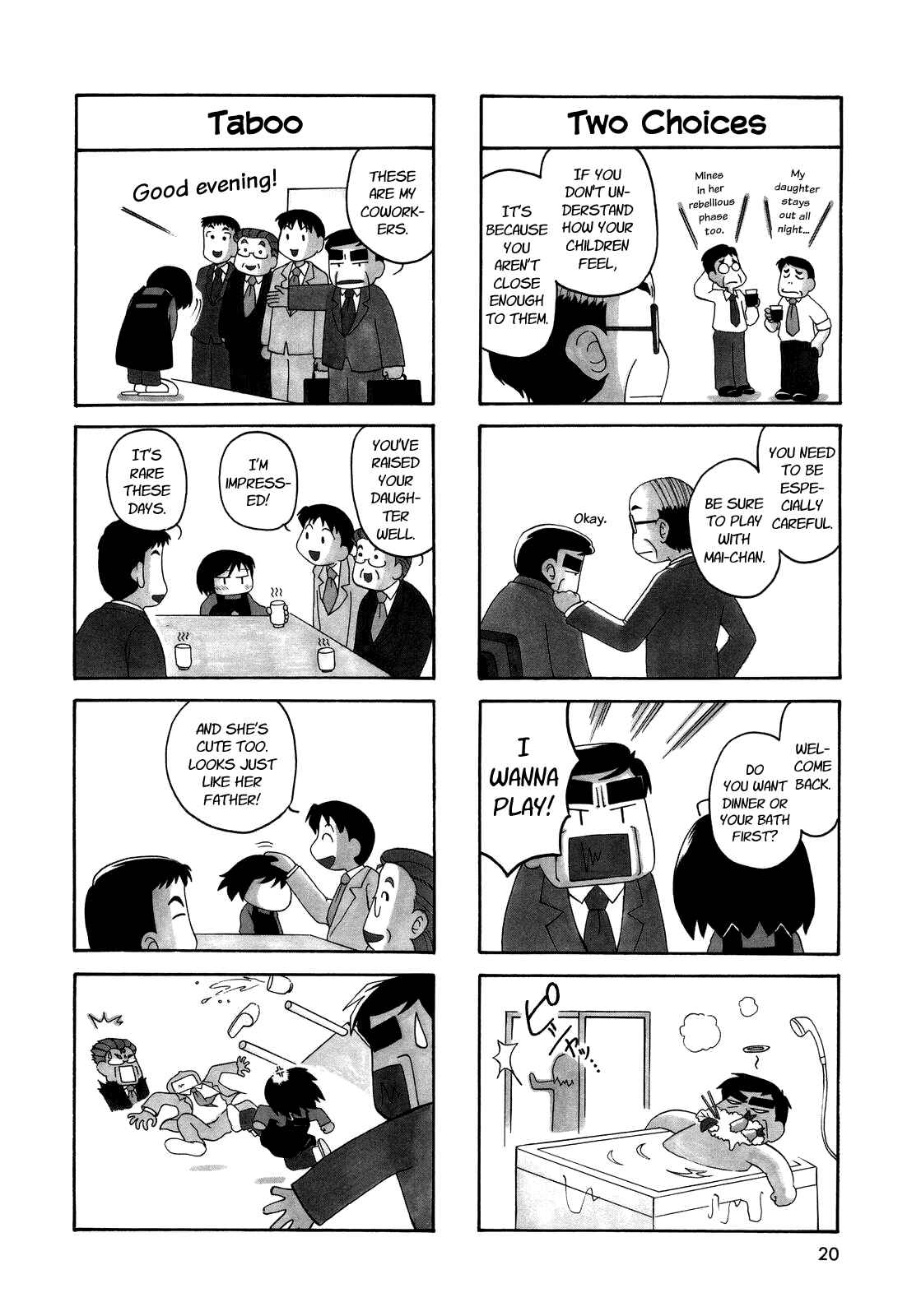 Page 20 Chapter 0 My Home