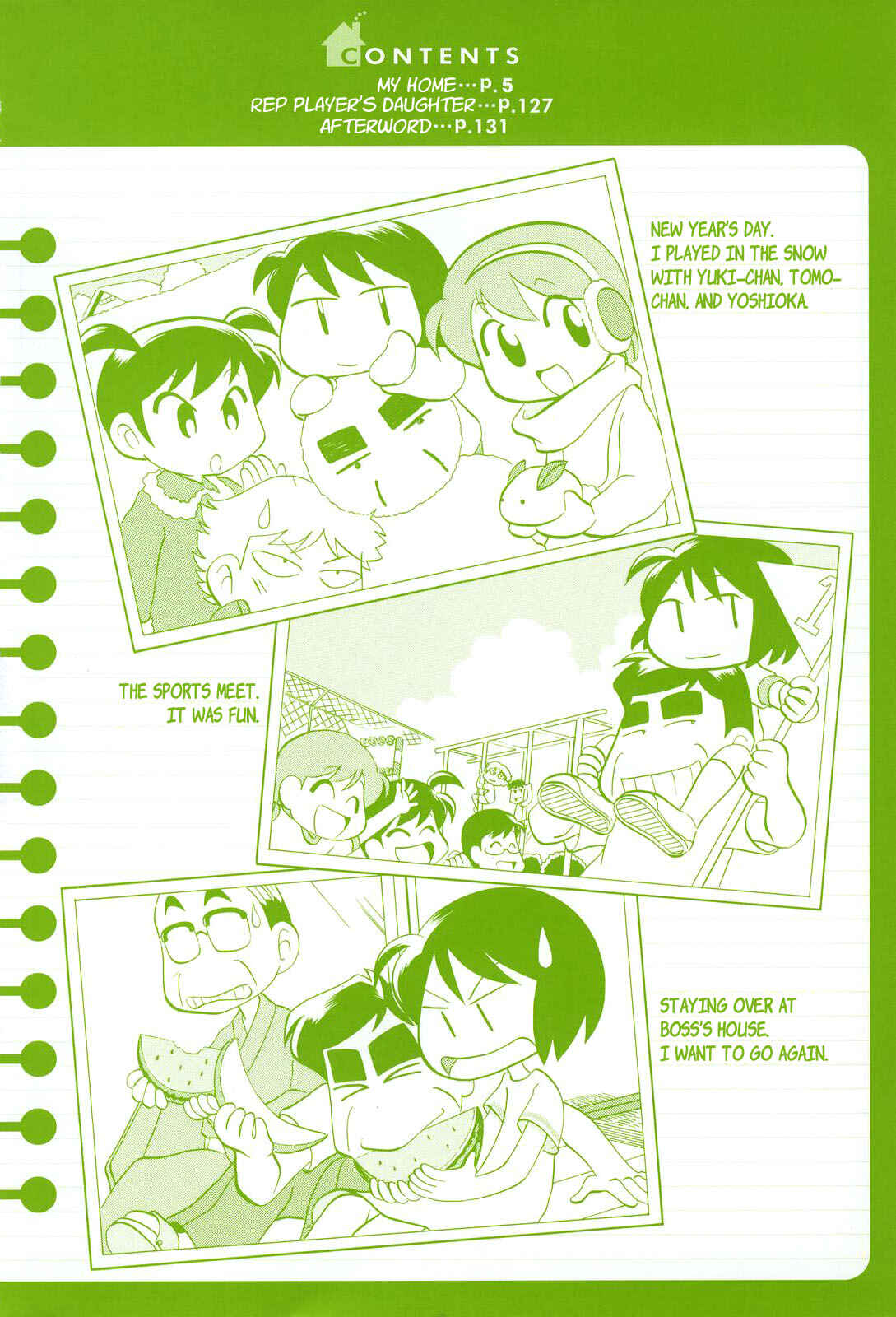 Page 4 Chapter 0 My Home