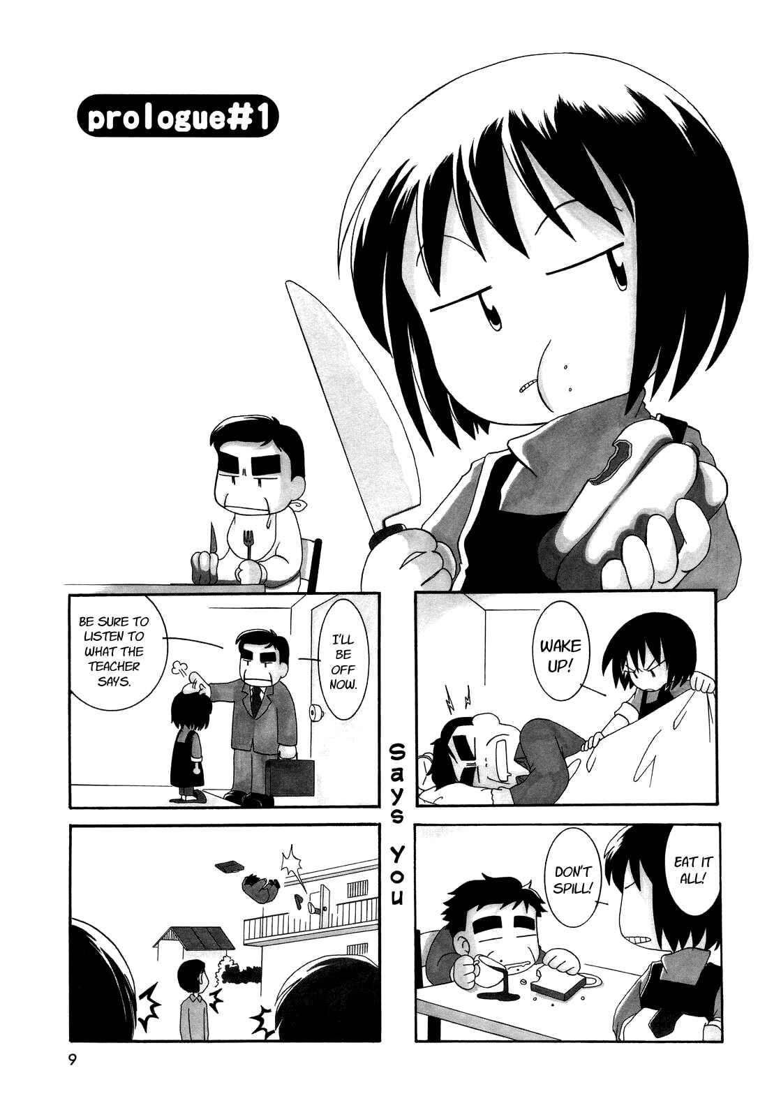 Page 9 Chapter 0 My Home