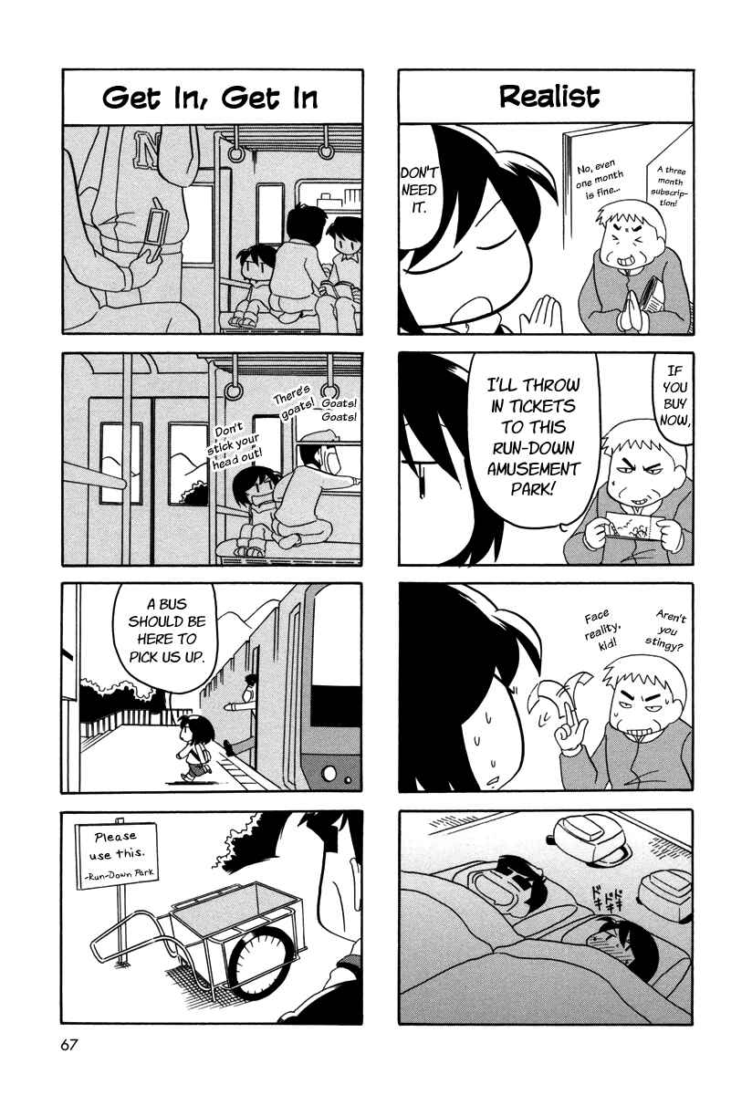 Page 3 Chapter 48 My Home