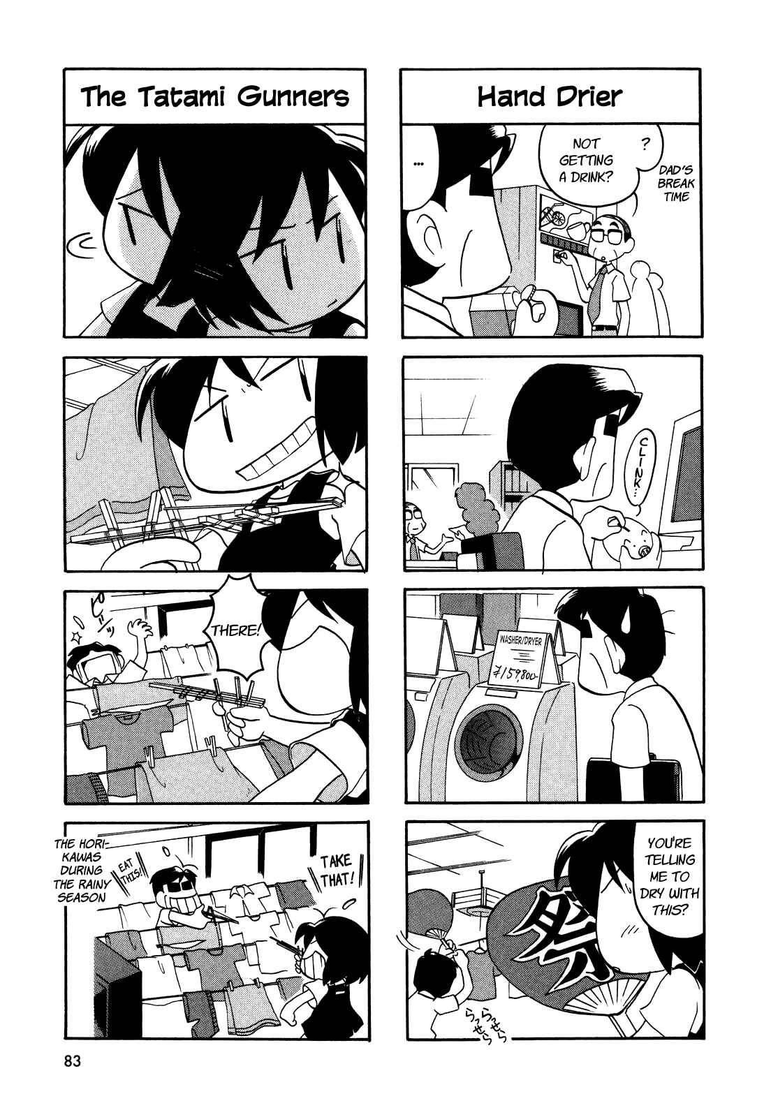 Page 6 Chapter 30 My Home