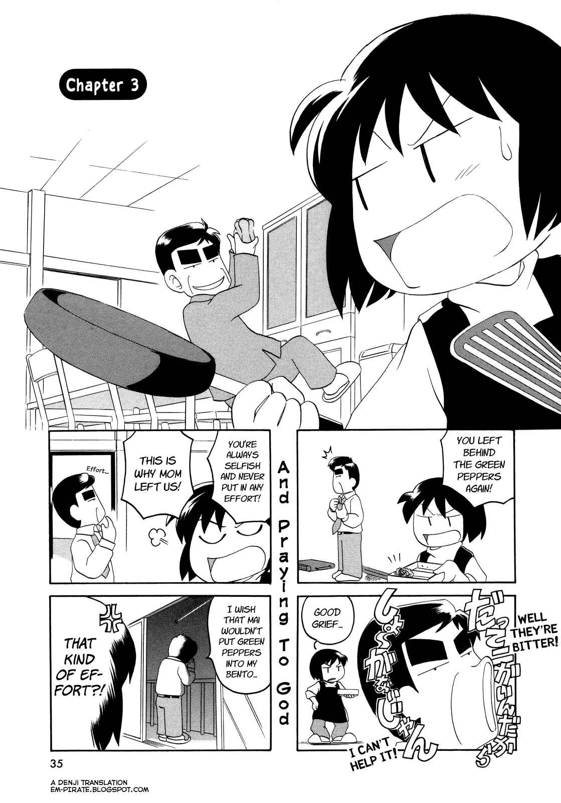 Page 1 Chapter 3 My Home