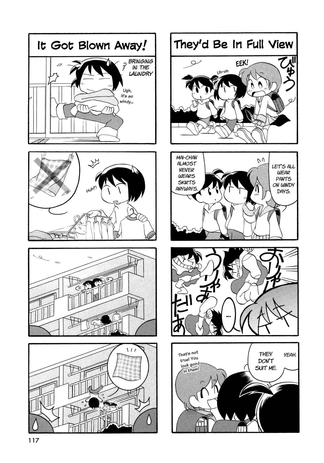 Page 3 Chapter 16 My Home