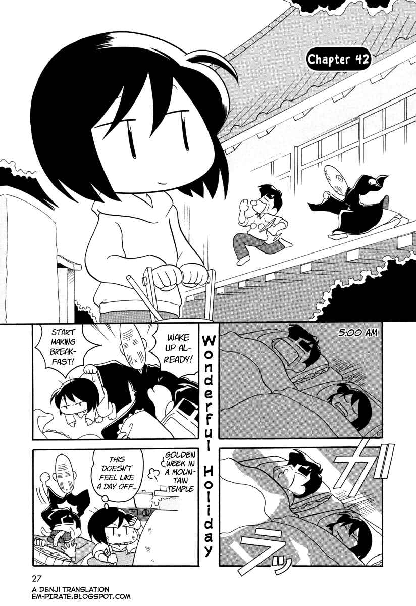 Page 1 Chapter 42 My Home
