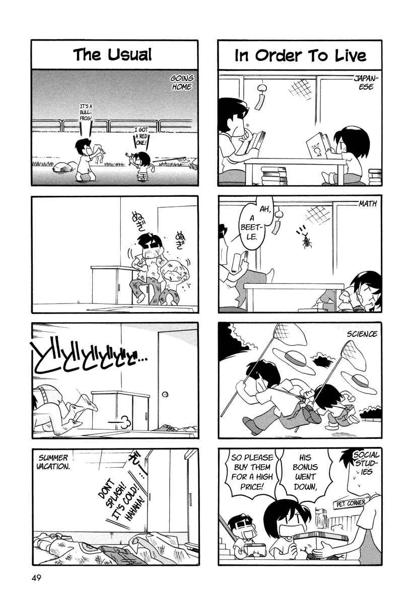 Page 4 Chapter 45 My Home