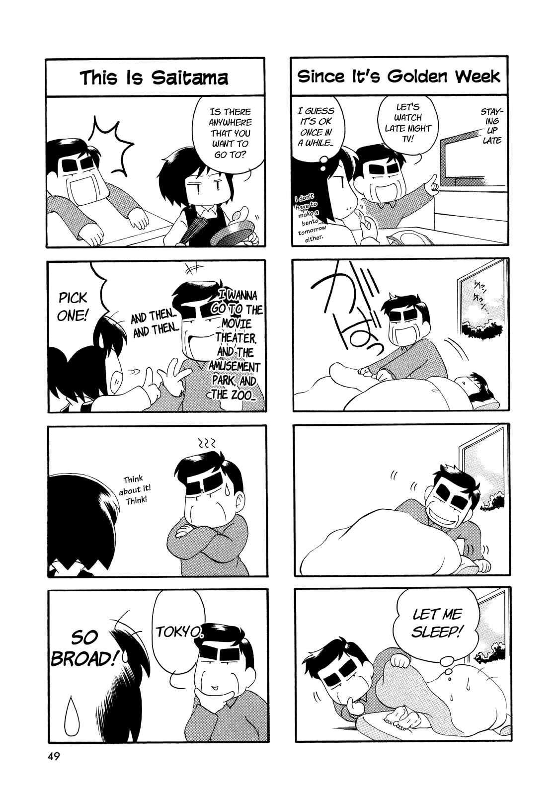 Page 2 Chapter 5 My Home