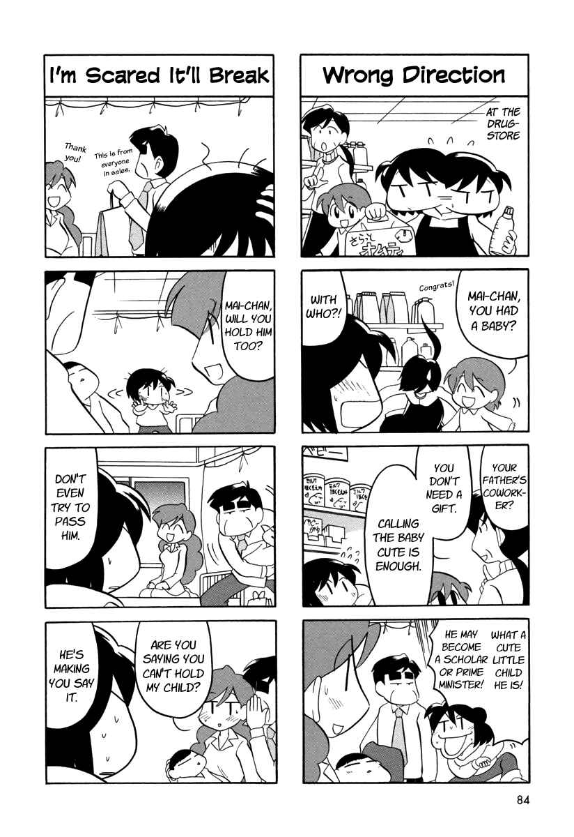 Page 2 Chapter 51 My Home
