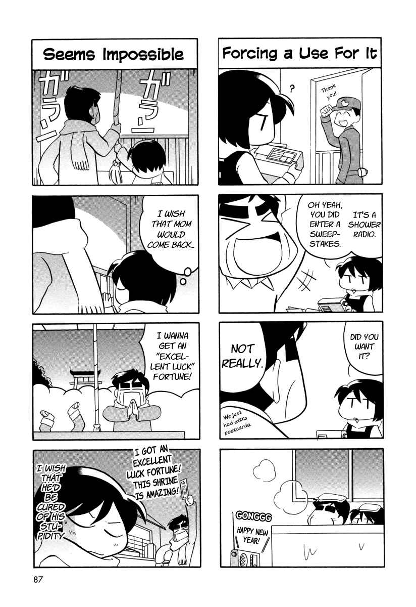 Page 5 Chapter 51 My Home