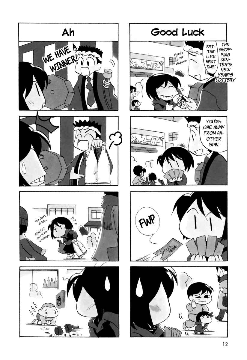 Page 2 Chapter 39 My Home
