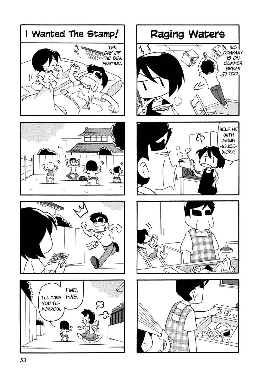 Page 4 Chapter 46 My Home
