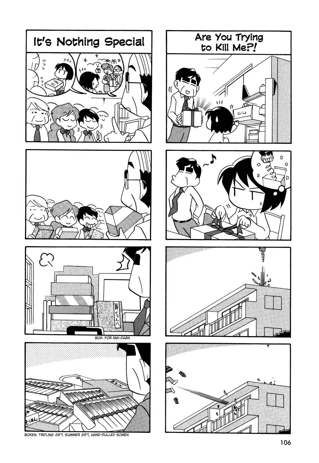 Page 2 Chapter 34 My Home