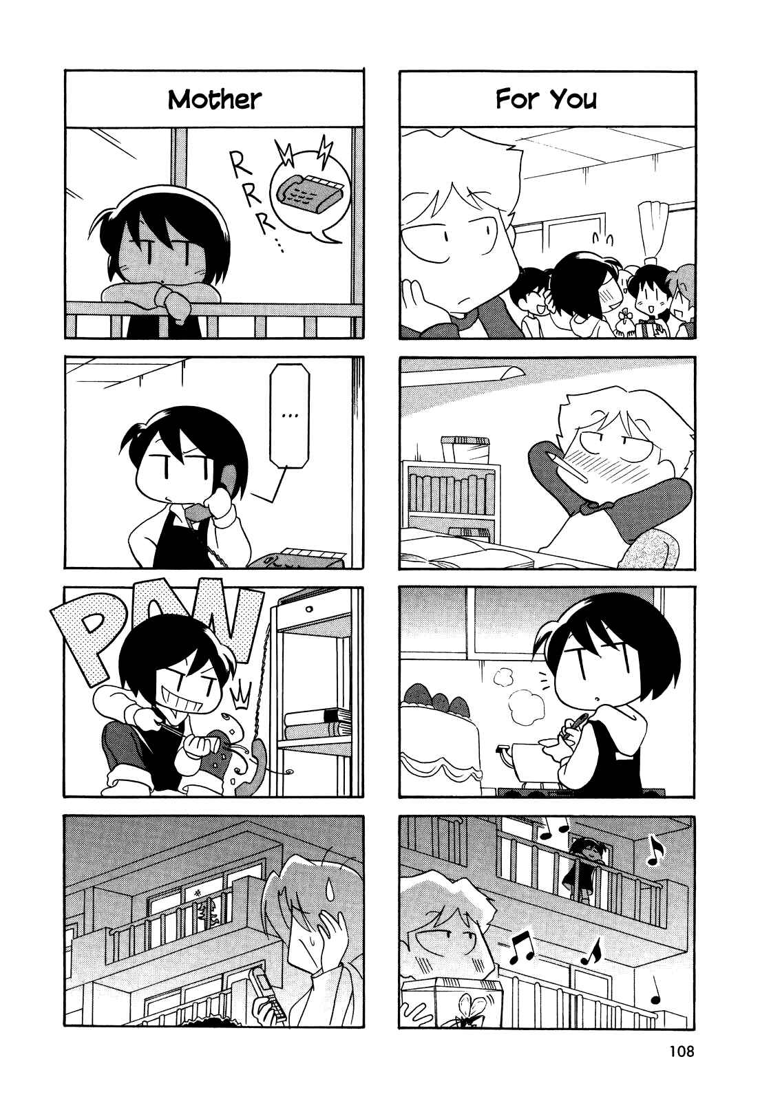 Page 4 Chapter 34 My Home