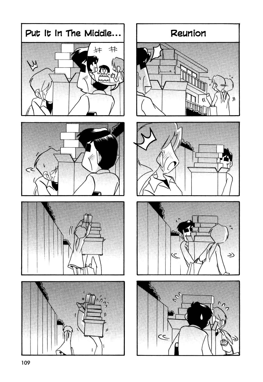 Page 5 Chapter 34 My Home