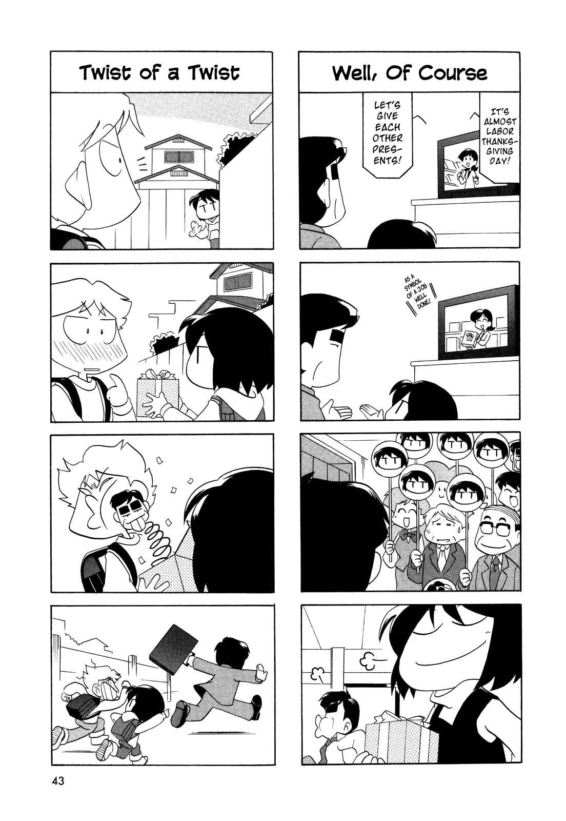 Page 3 Chapter 24 My Home