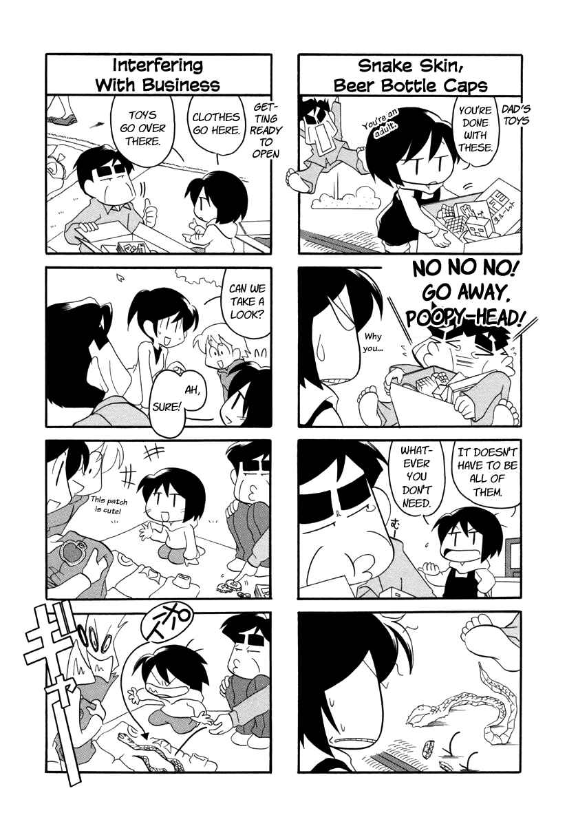 Page 3 Chapter 41 My Home