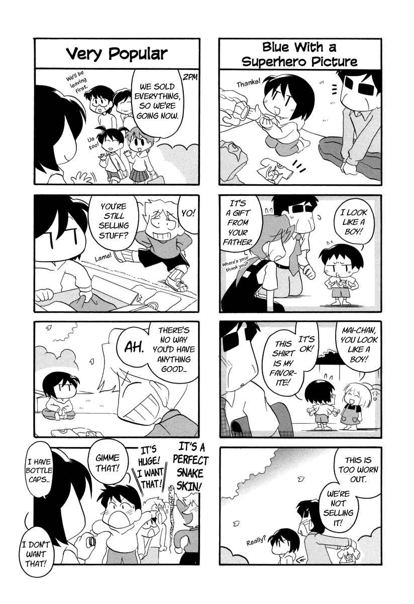 Page 5 Chapter 41 My Home