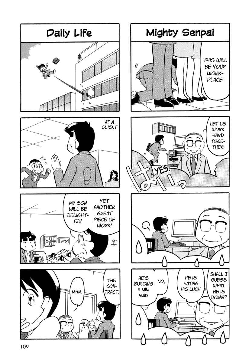 Page 3 Chapter 55 My Home