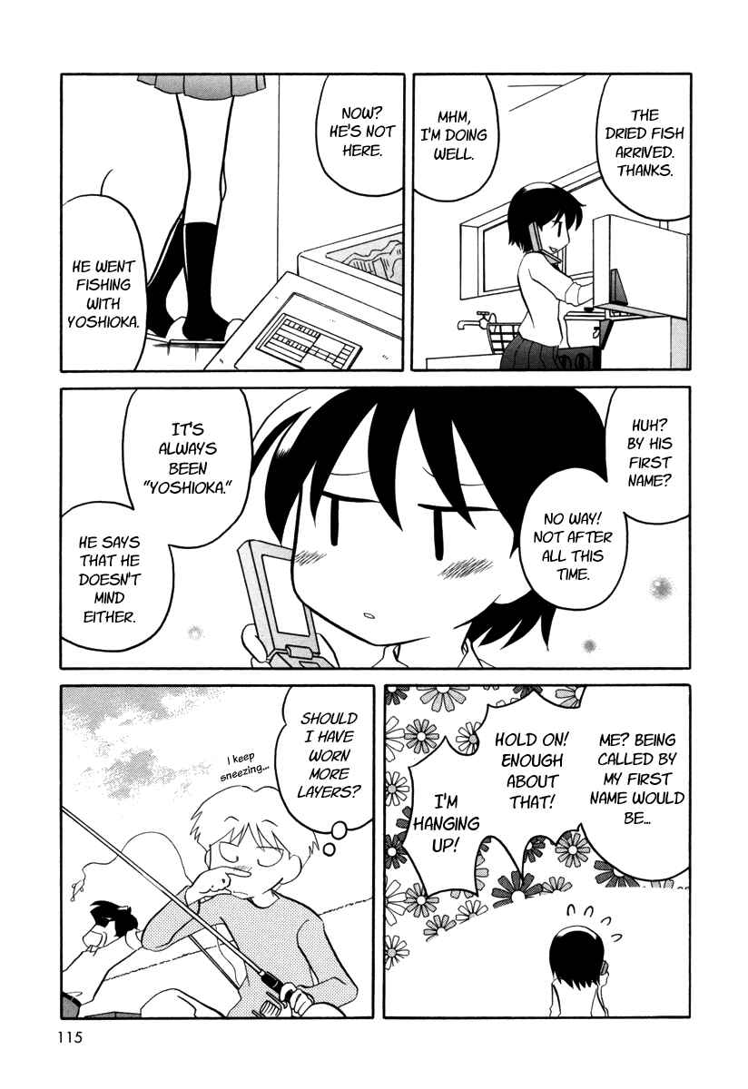 Page 9 Chapter 55 My Home