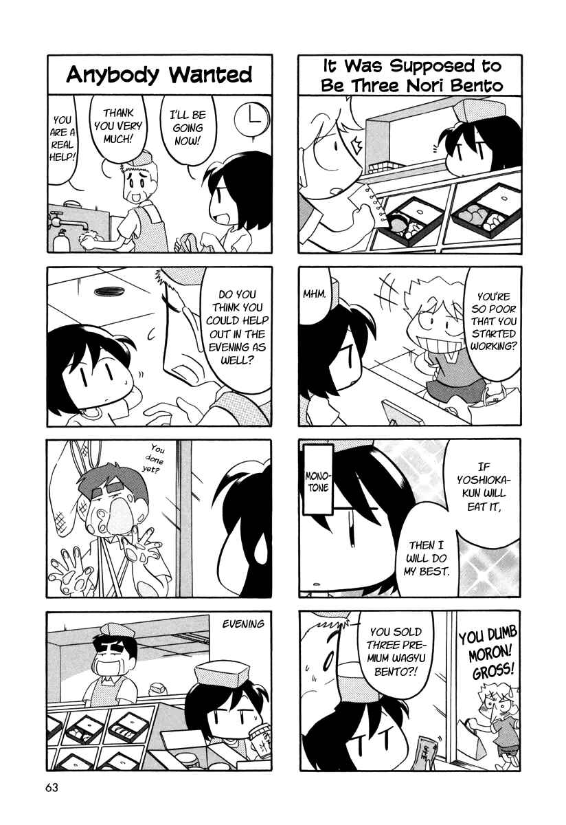 Page 5 Chapter 47 My Home