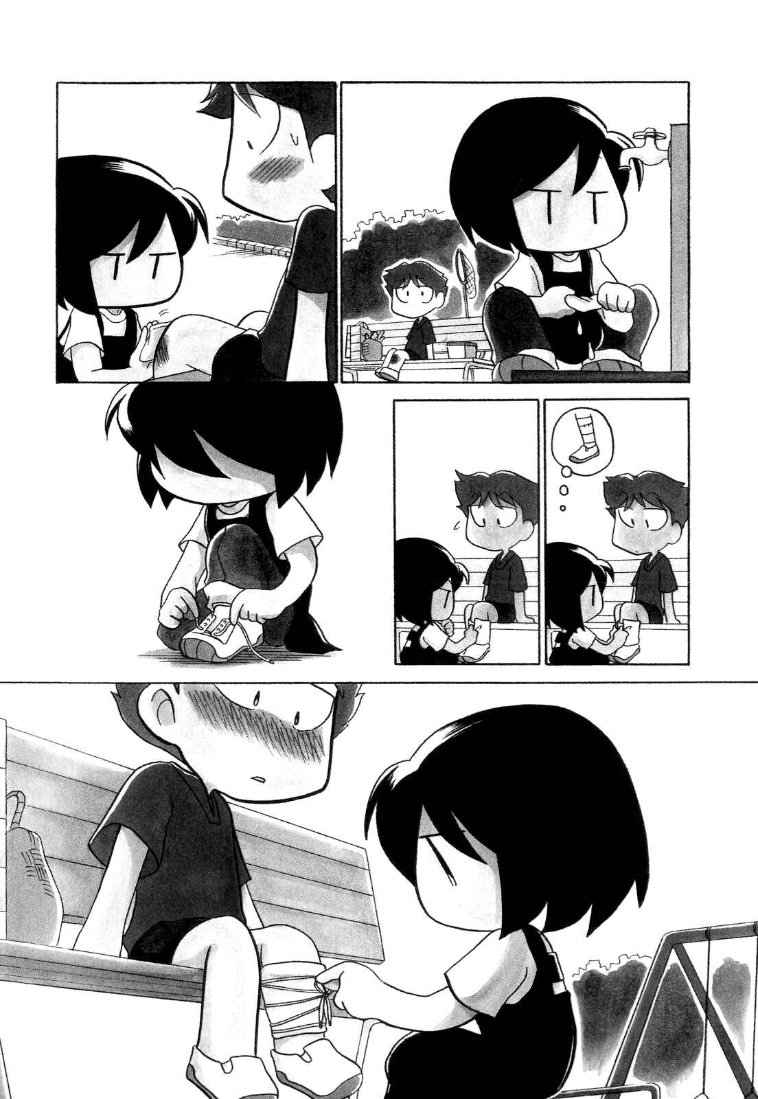 Page 2 Chapter 33.5 My Home