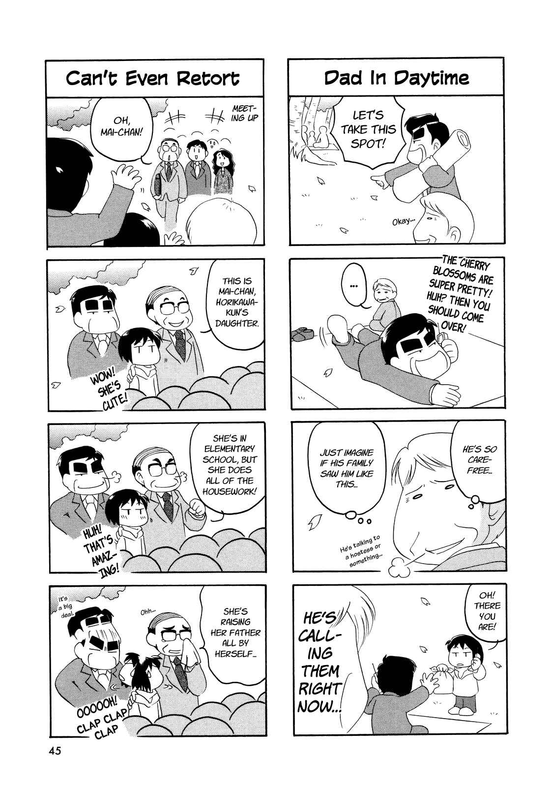 Page 4 Chapter 4 My Home