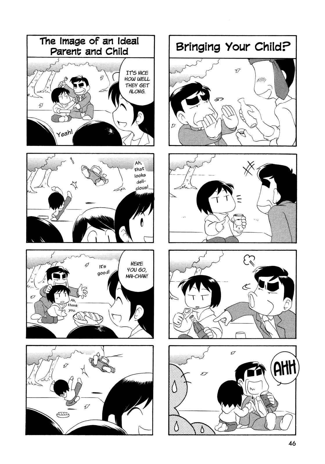 Page 5 Chapter 4 My Home
