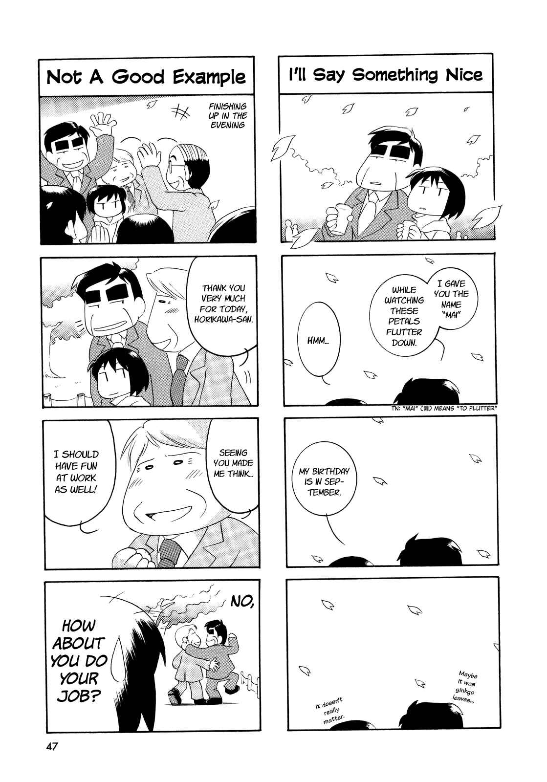 Page 6 Chapter 4 My Home