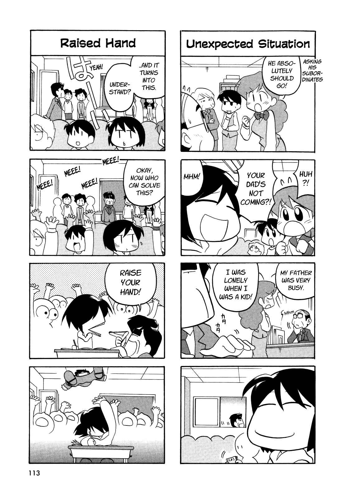 Page 3 Chapter 35 My Home
