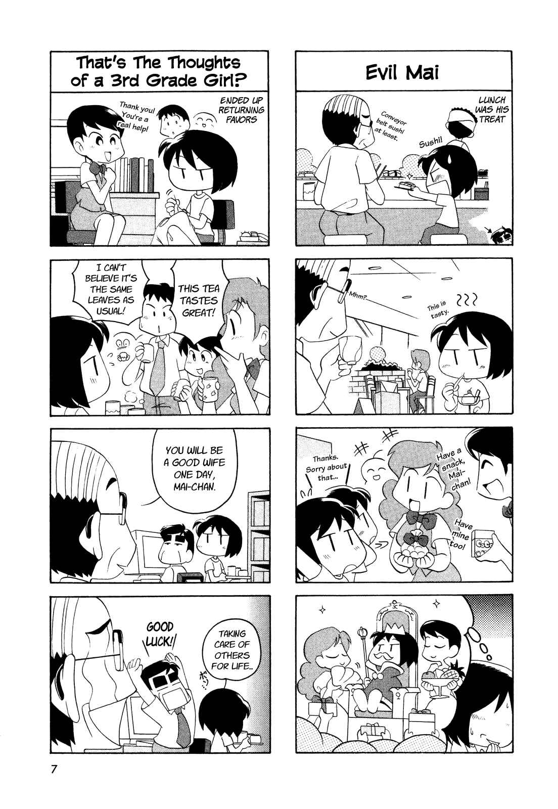 Page 8 Chapter 18 My Home